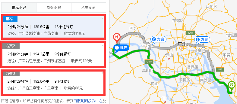 1564226825173098.png image.png