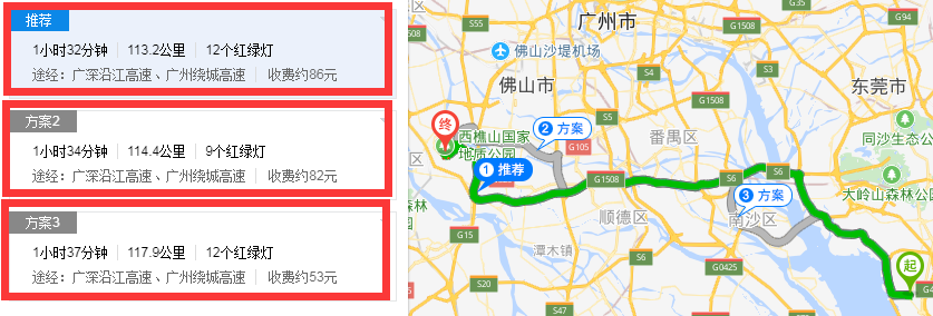 1564226961798762.png image.png