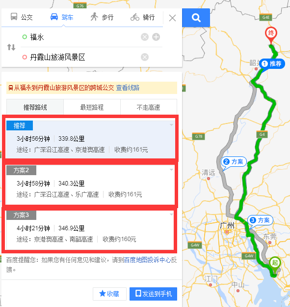 1564227055381204.png image.png