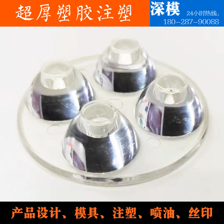 深圳塑胶球盟会官网登录入口厂,深圳市球盟会官网登录入口厂,深圳球盟会官网登录入口厂,深圳球盟会官网登录入口,深圳塑胶球盟会官网登录入口