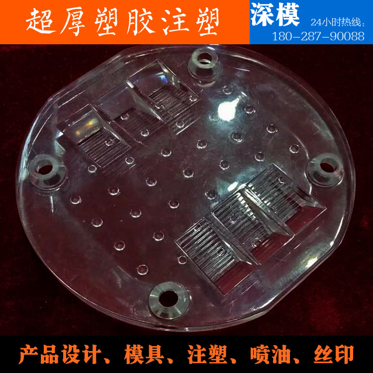深圳塑胶球盟会官网登录入口厂,深圳市球盟会官网登录入口厂,深圳球盟会官网登录入口厂,深圳球盟会官网登录入口,深圳塑胶球盟会官网登录入口