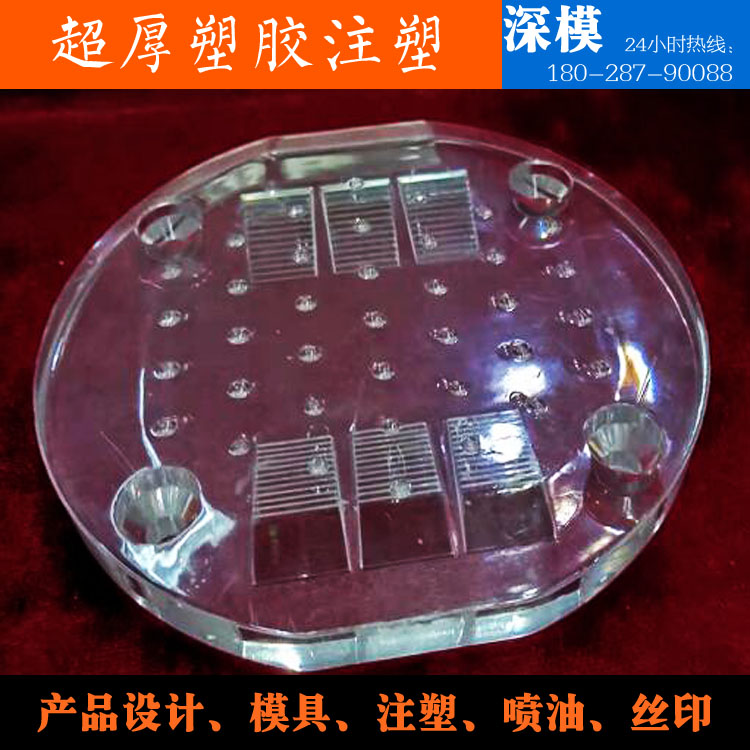 深圳塑胶球盟会官网登录入口厂,深圳市球盟会官网登录入口厂,深圳球盟会官网登录入口厂,深圳球盟会官网登录入口,深圳塑胶球盟会官网登录入口