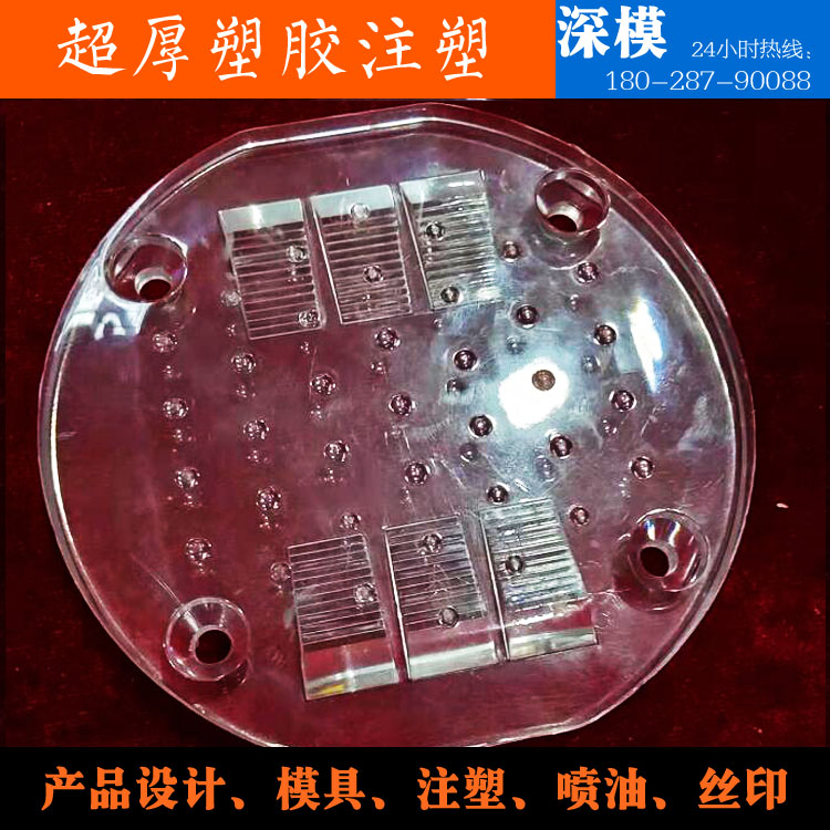 深圳塑胶球盟会官网登录入口厂,深圳市球盟会官网登录入口厂,深圳球盟会官网登录入口厂,深圳球盟会官网登录入口,深圳塑胶球盟会官网登录入口
