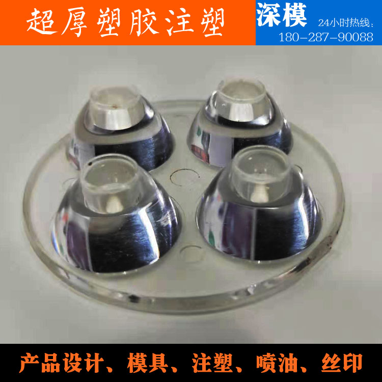 深圳塑胶球盟会官网登录入口厂,深圳市球盟会官网登录入口厂,深圳球盟会官网登录入口厂,深圳球盟会官网登录入口,深圳塑胶球盟会官网登录入口