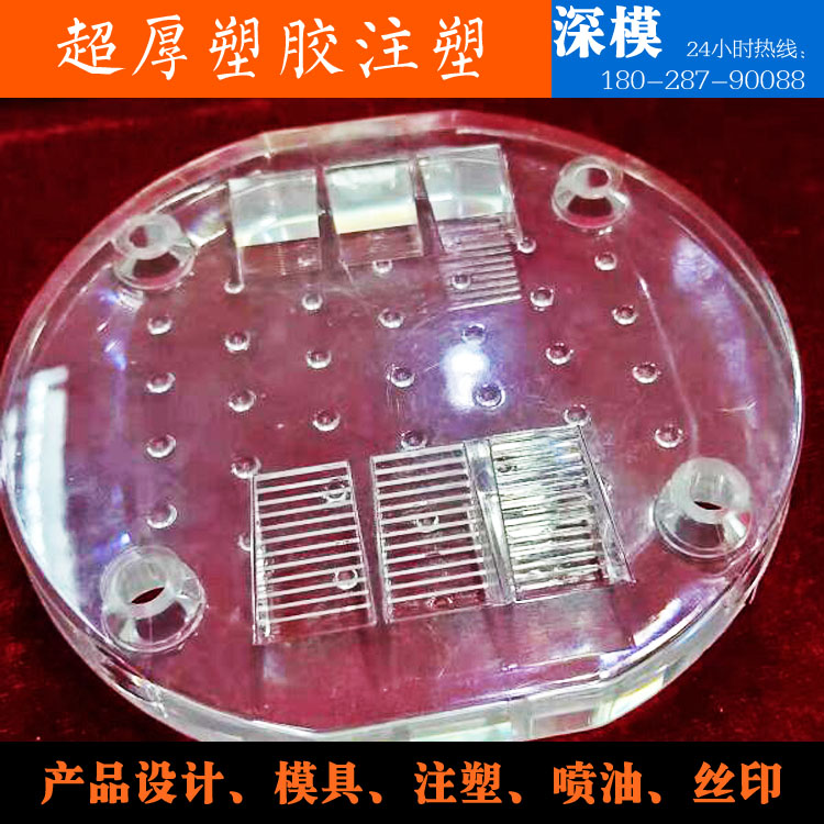 深圳塑胶球盟会官网登录入口厂,深圳市球盟会官网登录入口厂,深圳球盟会官网登录入口厂,深圳球盟会官网登录入口,深圳塑胶球盟会官网登录入口
