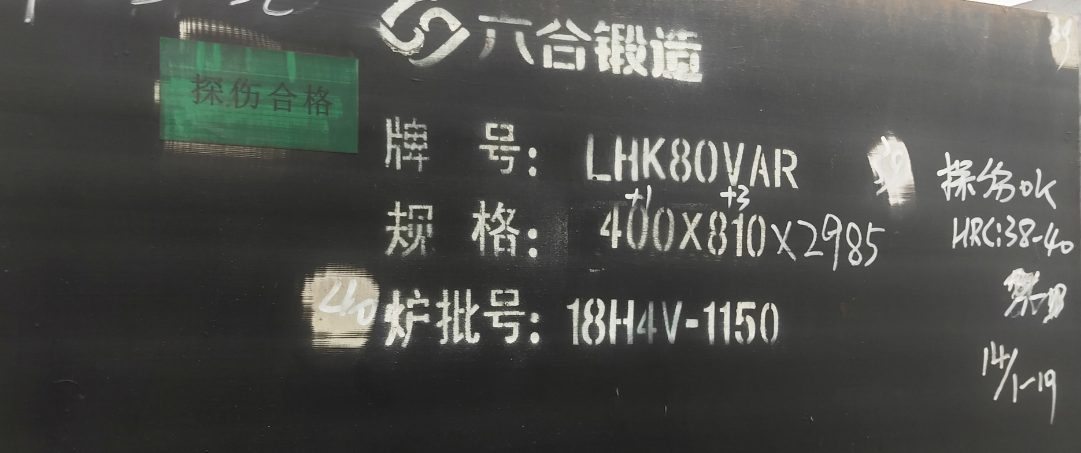 1566369943207065.png image.png