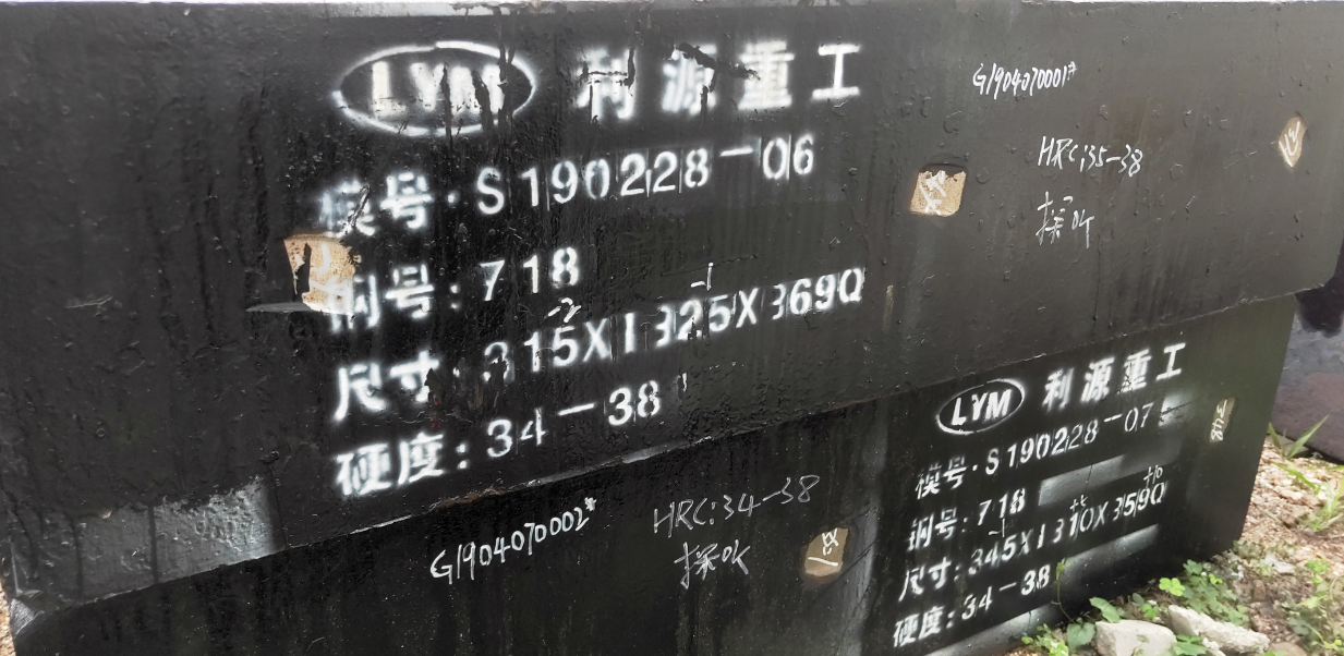 1566370056375894.png image.png