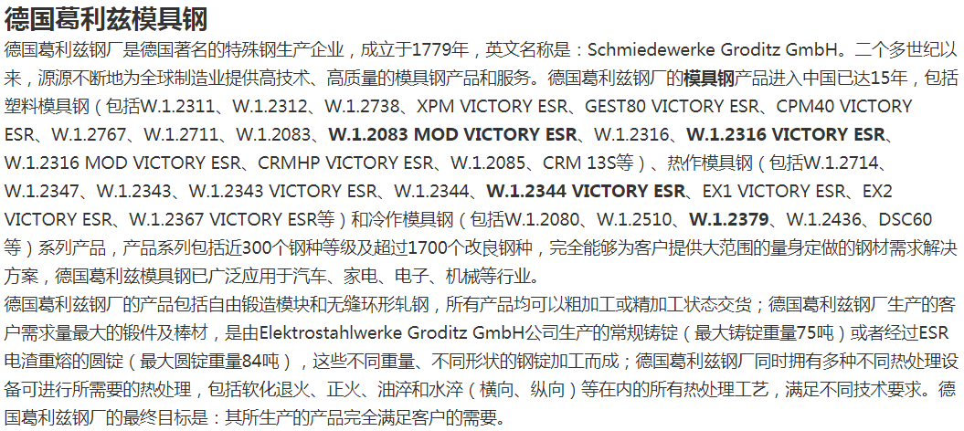 1566370958219181.png image.png