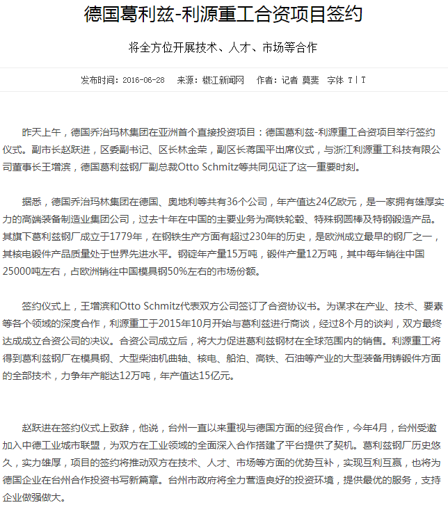 1566371484395208.png image.png