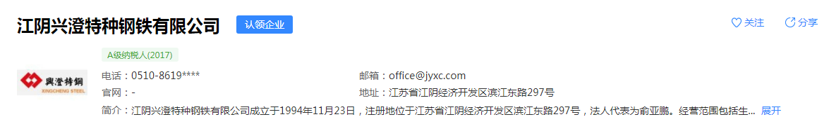 1566371748128998.png image.png