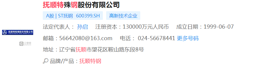 1566371782403933.png image.png