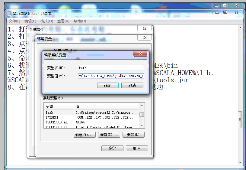 1567913615431426.png image.png