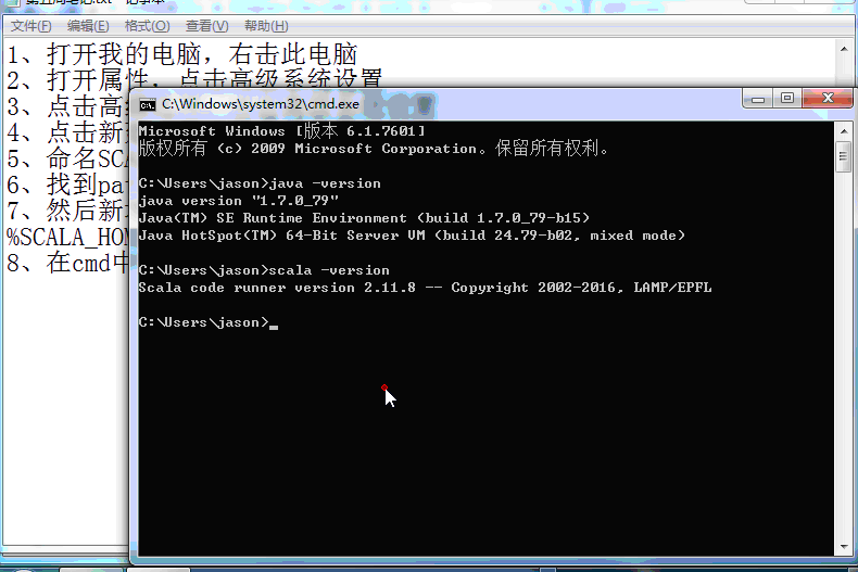 1567913819247918.png image.png