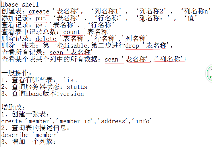 1569114689386948.png image.png