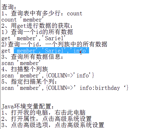 1569116060782461.png image.png