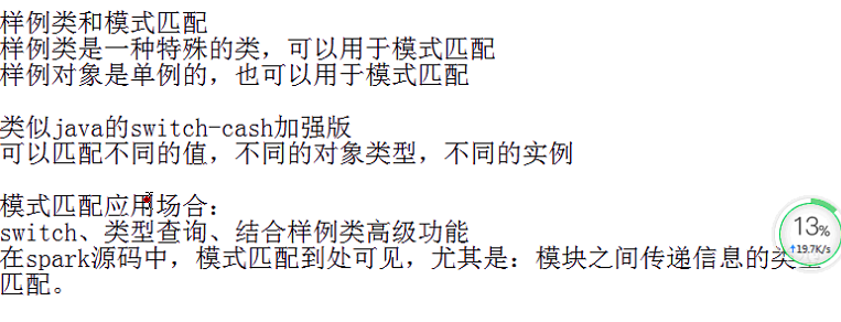 1569119655460493.png image.png