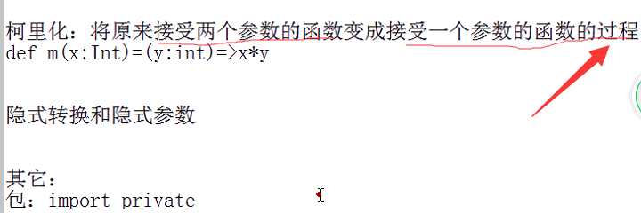 1569119795827723.png image.png