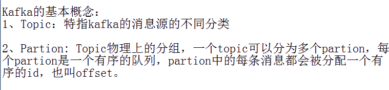 1569133682788506.png image.png