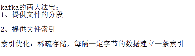 1569135142165171.png image.png