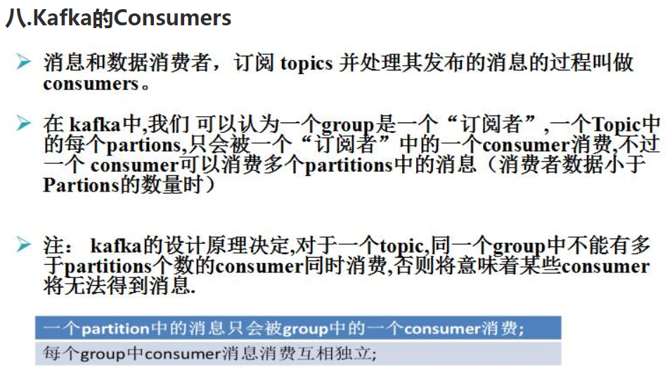 1569141156622264.png image.png