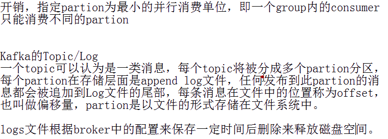 1569141682659872.png image.png