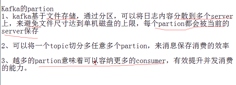 1569142467209954.png image.png