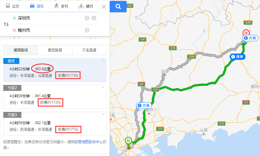 1569377062948828.png image.png