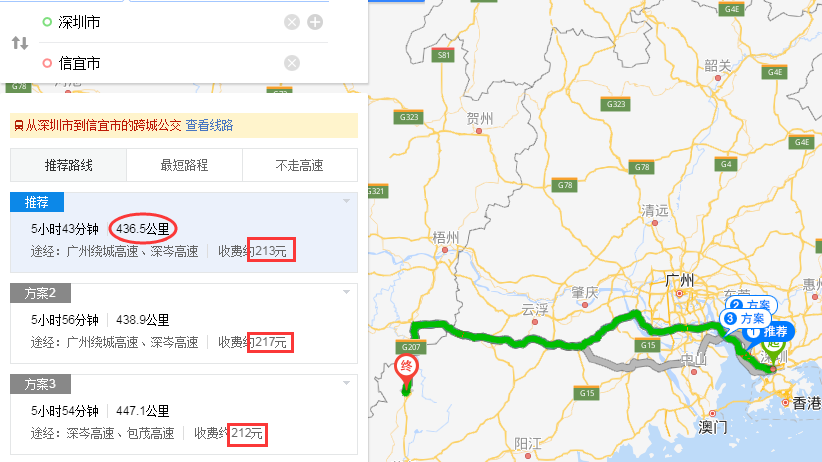 1569377132903795.png image.png