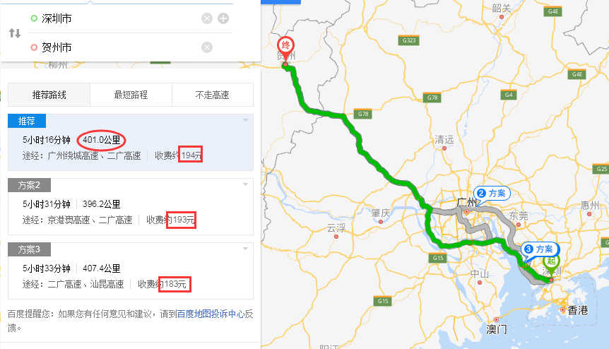 1569377195858133.png image.png