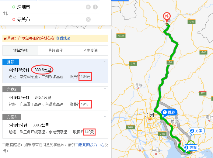 1569377290970835.png image.png