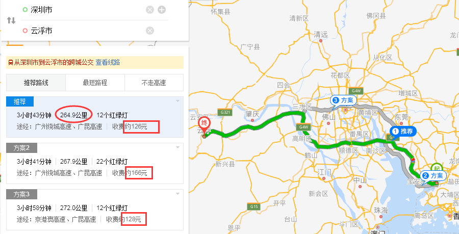 1569377412339844.png image.png