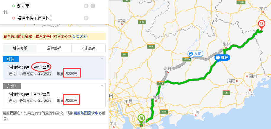 1569377490698374.png image.png