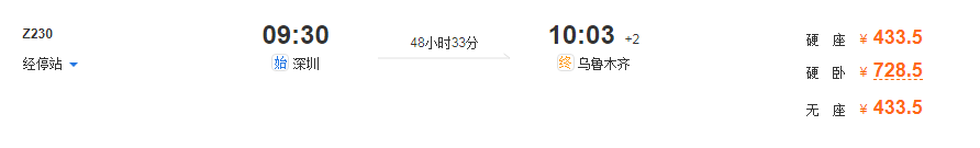 1570803077909180.png image.png