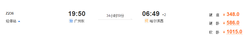 1570803424933545.png image.png