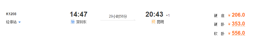 1570803558441937.png image.png