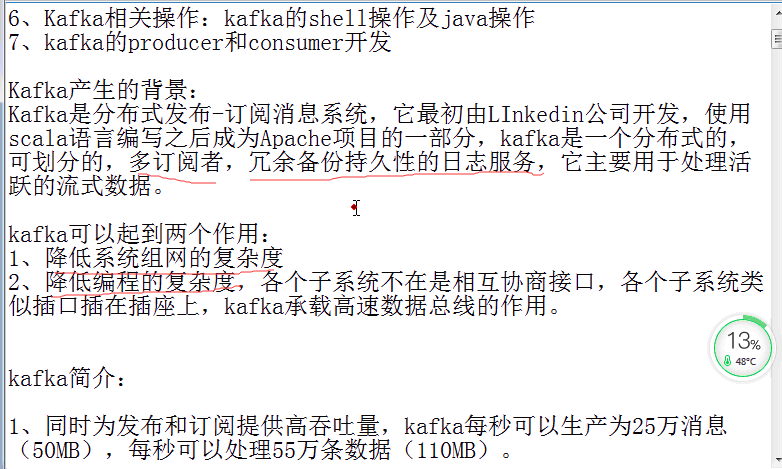 1570929432787783.png image.png