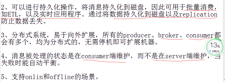 1570929553461617.png image.png