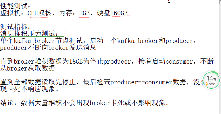 1570929665341660.png image.png