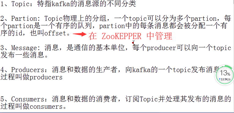 1570929945394278.png image.png