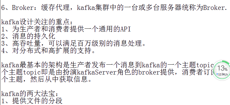 1570930023514695.png image.png