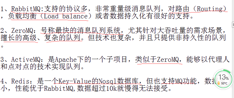 1570931282607603.png image.png