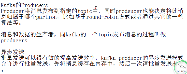 1570931666694489.png image.png