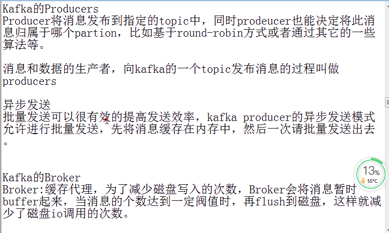 1570931803862923.png image.png