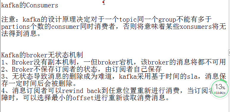 1570931917852698.png image.png