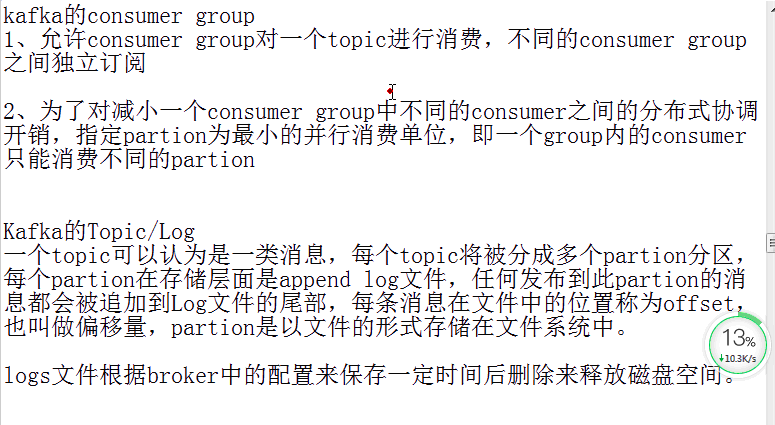 1570932103286227.png image.png