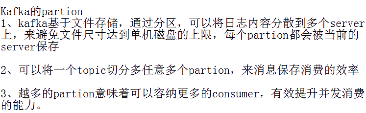 1570932377183436.png image.png