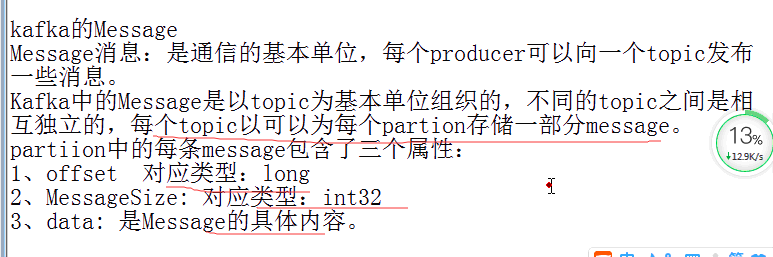 1570932739364986.png image.png