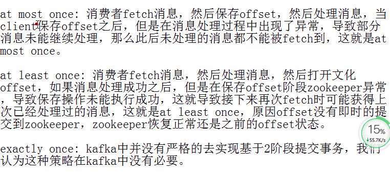 1570937814751495.png image.png