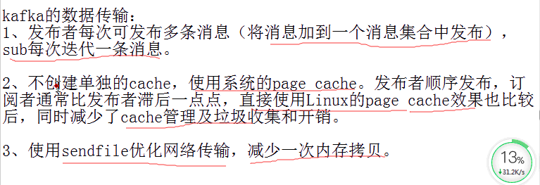 1570947364275669.png image.png