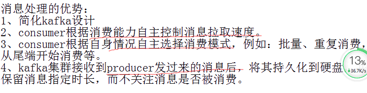 1570948409740470.png image.png